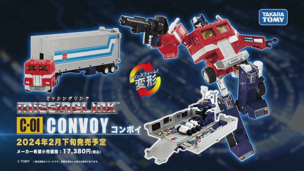 Missing Link C-01 Convoy with trailer | Robotic Drift