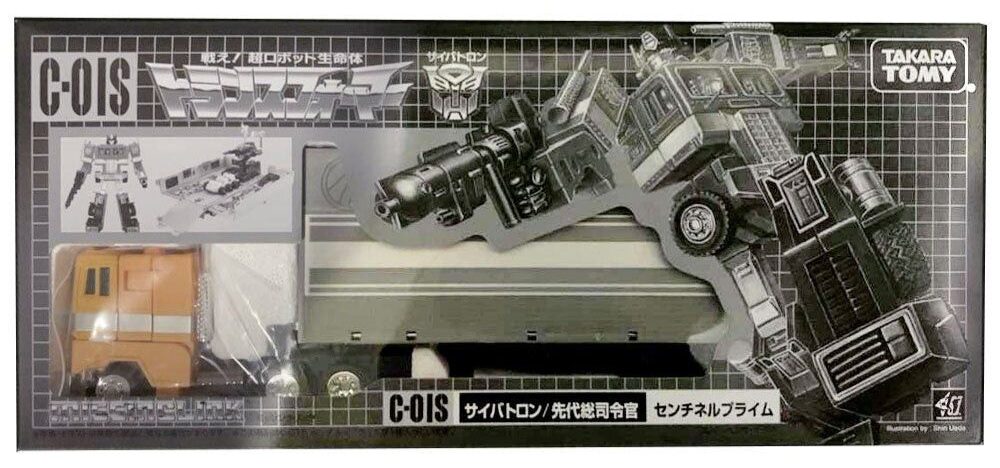 Missing Link C-01S - AKA G1 Sentinel Prime | Robotic Drift