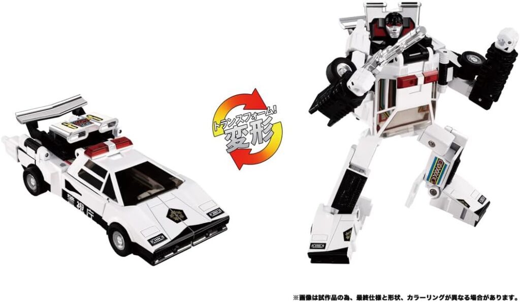 Missing Link Cordon coming in 2025 | Robotic Drift