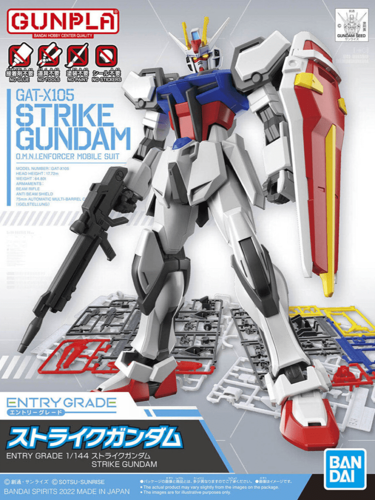 Entry Grade 1/144 GAT-X105 Strike Gundam box art - Bandai | Robotic Drift