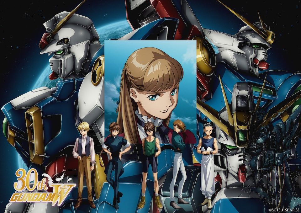 Bandai Drops Gundam Wing 30th Anniversary Video | Robotic Drift
