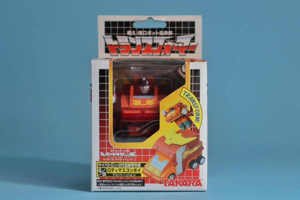 Choro-Q Rodimus Prime (TV Version) | Robotic Drift