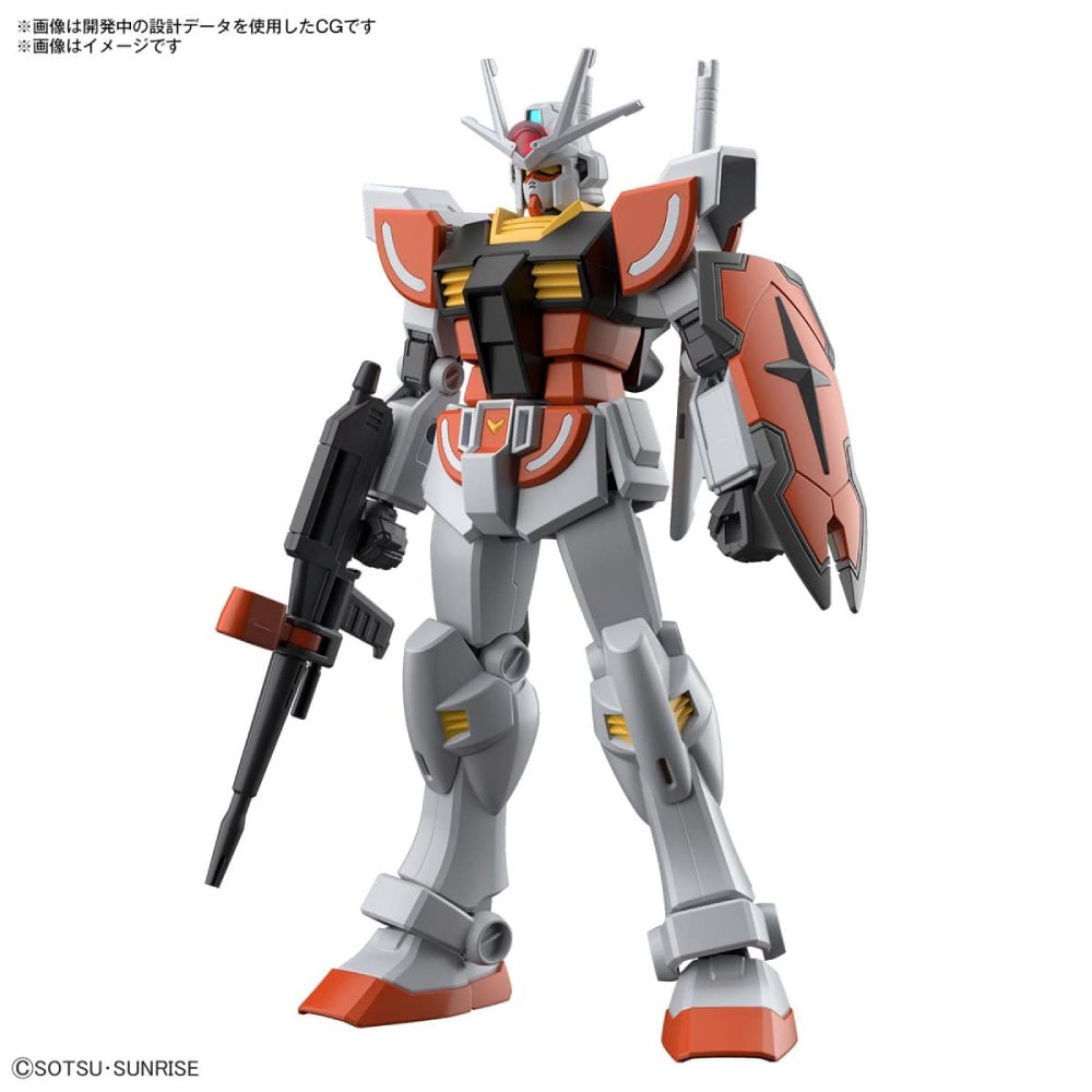 Entry Grade Gundam Lah | Robotic Drift